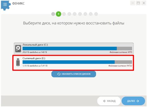 Надёжное восстановление данных с SD карты