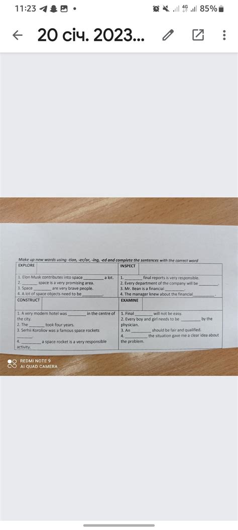 ДАЮ 100 БАЛОВ Помогите решить задание на карточке! - Школьные Знания.com