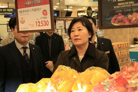 농식품부 농축산물 및 가공식품 물가 동향 점검 데일리환경