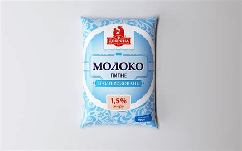 Добряна / Identity & Packaging on Behance