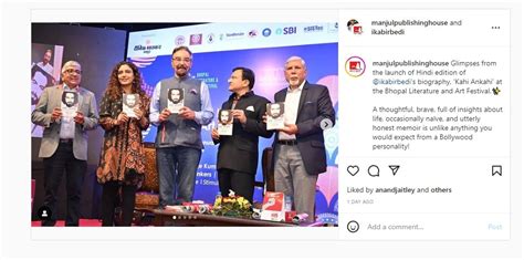 Kabir Bedi s first Wife Protima Bedi Went Naked On Beach Kabir Bedi पतनचय Nude Photoshoot