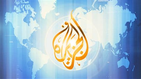 Al Jazeera Turk Yayın Hayatına Son Verdi Webtekno