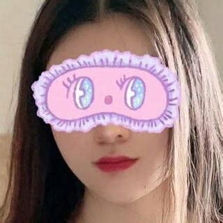 Mira mira 巨乳Mira nude leaked photo