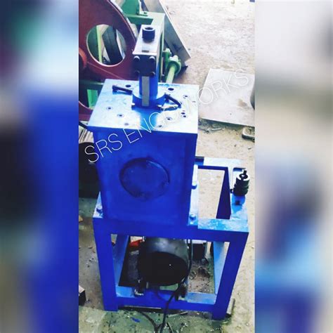 Mini Trimming Machine At Rs 32000piece Trimming Machine In New Delhi