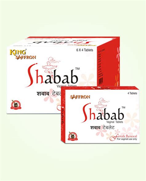 Make Vagina Tighter Tighten Vaginal Walls Shabab Tablets