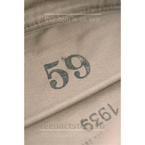 Пилотка танкистов Вермахт 1934 М34 чёрная