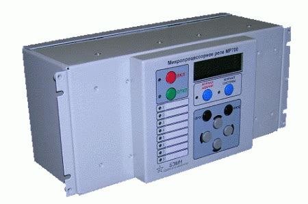 Микропроцессорное реле МР700 и МР730. ТУ BY 100101011.020-2005 ...