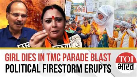 Shocking 13 Year Old Strips And Paraded Naked For Talking To A Girl In Aligarh