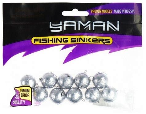 Груз Чебурашка разборный "ЯМАН" (10 шт.) - 34 гр.300 - купить в ОМА