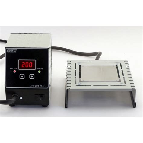 Термостол "Магистр Ц20-Т1.8", 80х80мм 220В для нижнего подогрева плат ...