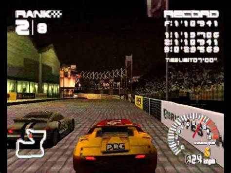 Ridge Racer Type 4 - Team VVV