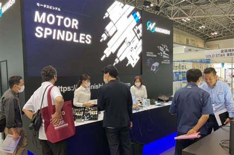 第28回 機械要素技術展m Tech ｜展示会情報｜スピンドル・モータスピンドル【株式会社ナカニシ】