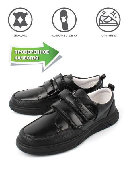 Полуботинки Antilopa - купить с доставкой по выгодным ценам в интернет ...