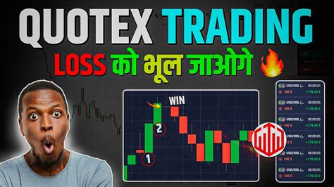 How To Recover Loss In Quotex Best Strategy Ever For Binary Options