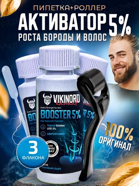 Wildberries — интернет-магазин модной одежды, обуви и аксессуаров