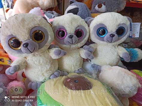 М'яка іграшка велика Лемур Юху з великими очима 3 кольори, 30 см ...