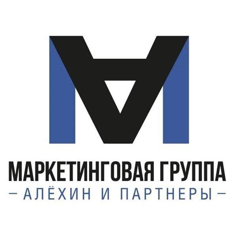 Маркетинговая группа Алехин и партнеры