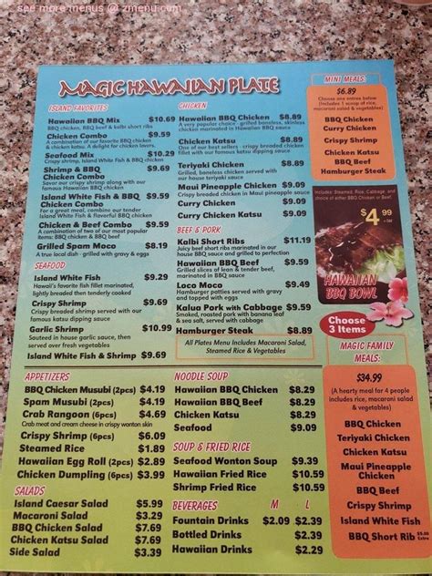 Online Menu of Magic Hawaiian Barbeque Restaurant, Ontario, California ...