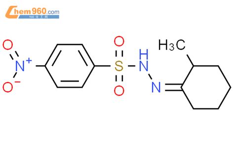 6949 51 5 Benzenesulfonic Acid 4 Nitro 2 2 Methylcyclohexylidene Hydrazide化学式、结构式、分子式、mol