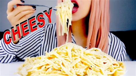 Asmr Fettuccine Alfredo Pasta Eating Sounds 먹방 스파게티 Big Bites Youtube