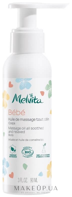 Melvita Baby Massage Oil - Массажное масло для детей: купить по лучшей ...