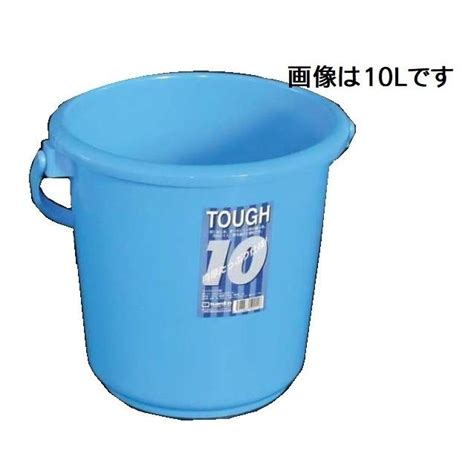 サンコープラスチック タフバケツ ブルー 13l バケツ 掃除 蓋無し 4570313コンスト資材館 通販 Yahooショッピング