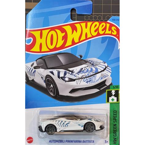 風火輪 Hot Wheels AUTOMOBILI PININFARINA BATTISTA 跑車 電動車 蝦皮購物
