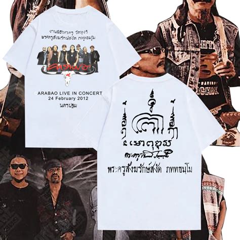 Hot Cotton Lazada Co Th