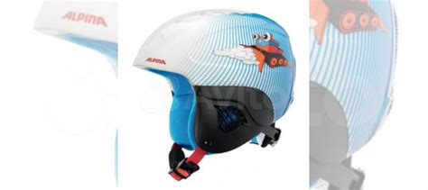 Детский шлем Alpina junior carat купить в Москве с доставкой | Хобби и ...