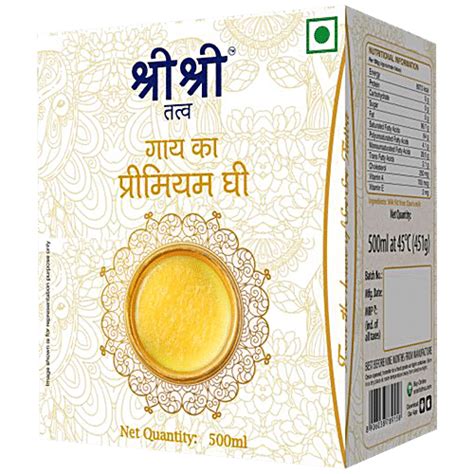 Buy Sri Sri Tattva Premium Cow Ghee Ml For Better Digestion And