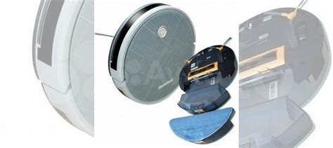 Робот пылесос mamibot exvac660 на запчасти купить в Учалах | Товары для ...