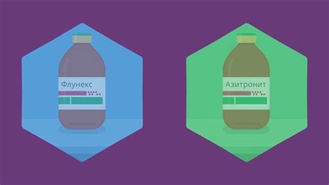 Азитронит и Флунекс - эффективная схема лечения нодулярного дерматита ...