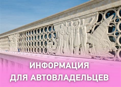 Новости | Аквакомплекс «Лужники»