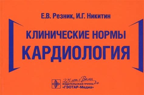 Книжный интернет магазин rus.logobook.ru