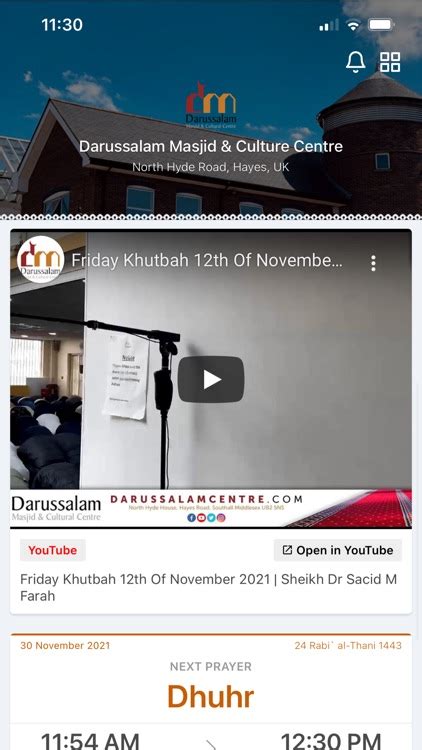 Darussalam Masjid Southall By Darussalam Cultural Centre Ltd