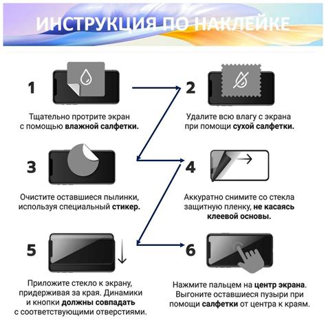 Защитное стекло с рамкой на Vivo V23e/ V21e/ V21/ V20/ V20 SE/ V17/ V17 ...