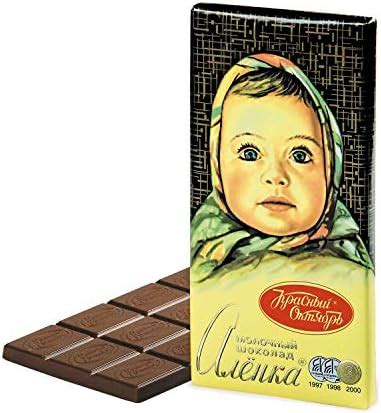 Amazon.com : Milk Chocolate Alenka 100 gram bars (set of 4) : Candy And ...