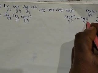 Prove Log Math Pornhub Pornhub Gay