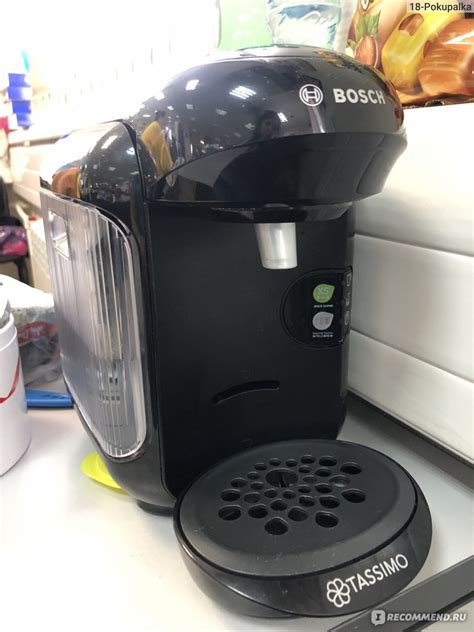 Кофеварка BOSCH Tassimo Vivy II TAS1402, капсульная кофемашина ...