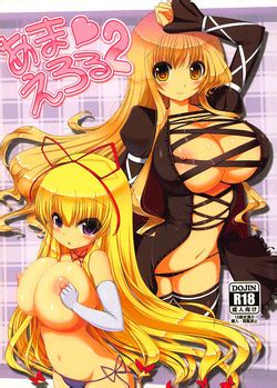 Artist Shuz Nhentai Hentai Doujinshi And Manga