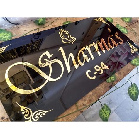 Acrylic Home Name Plate Sharma S Black Golden