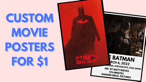 Print Your Own Movie Poster