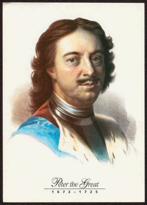 Петр I Великий. 1672-1725. Русский царь с 1682 года, первый российский ...