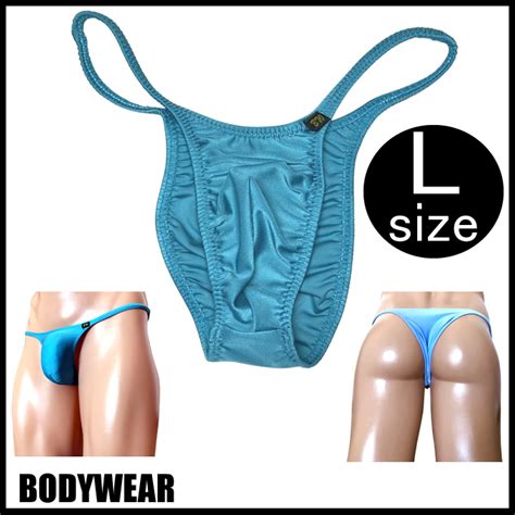 BODYWEAR メンズスビキニ エラクションPRO ソフトパワーType マイクロシャープ リオバック Lサイズ mens Bikini l