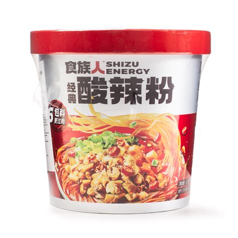 Get Shizuren Instant Vermicelli Hot And Sour Flavor Delivered Weee Asian Market