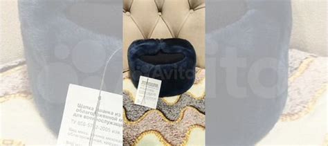 Шапка-ушанка из овчины для военнослужащих купить в Балашихе с доставкой ...