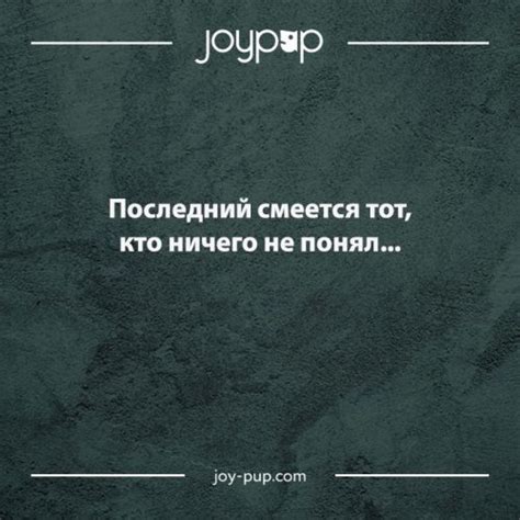 Шутки на 1 апреля: смешные приколы и розыгрыши в День смеха