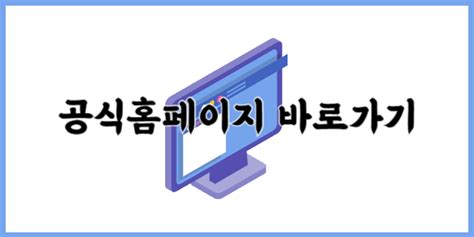 Hp 프린터 드라이버 다운로드 및 설치 가이드 세상의 모든 궁금증