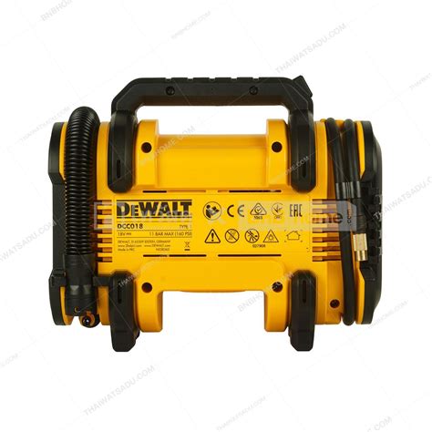เครื่องสูบลมไร้สาย-(เครื่องเปล่า)-DEWALT-รุ่น-DCC018N-XJ-กำลัง-18-โวลต์ ...