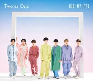 Kis My Ft2 Smokin Hot 歌詞 歌詞リリ